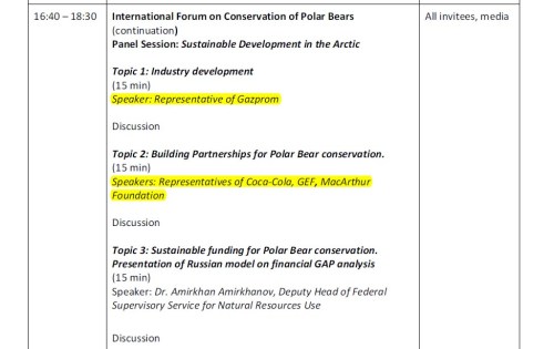 Polar bear forum_Moscow_Day 1 Forum plenary with Coke_09