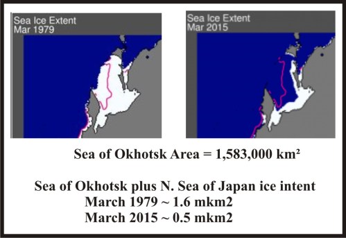 Figure 3. Comparing sea ice extent over the Sea of Okhotsk and northern Sea of Japan for 1979 and 2015 (extents approximate). 
