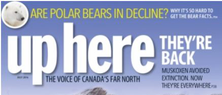 UpHere Magazine_July 2016 cover cropped